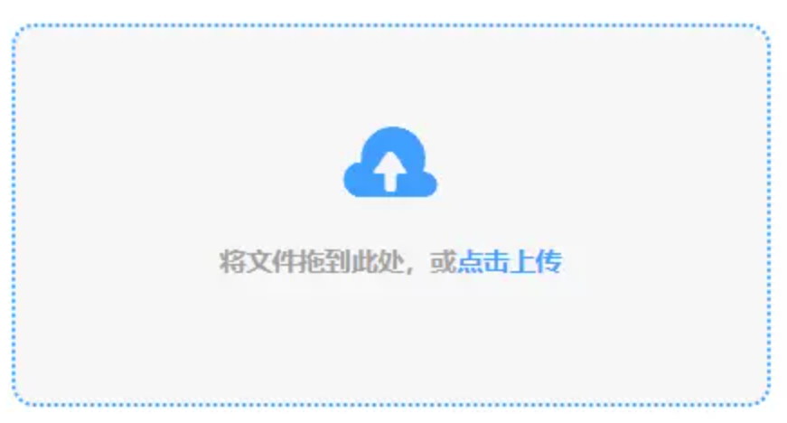 银河棋牌手游官网官网游戏下载使用讲解 - 添加文件